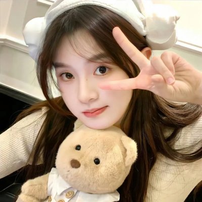 得饶人处且饶人